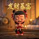 文件中的哈希值